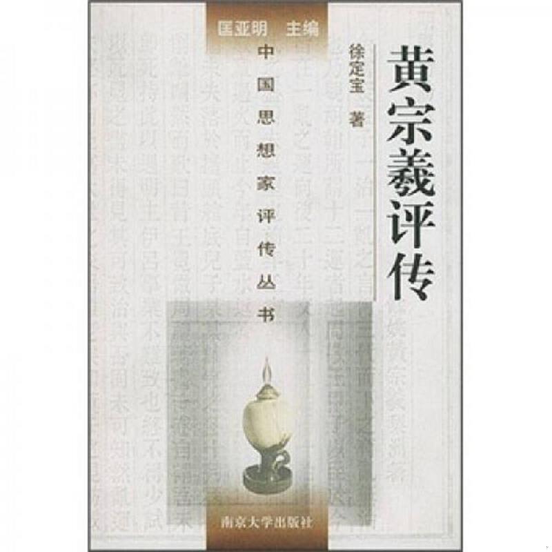 珍藏绝版非全新 售价高于定价