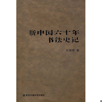 库存绝版非全新 售价高于定价