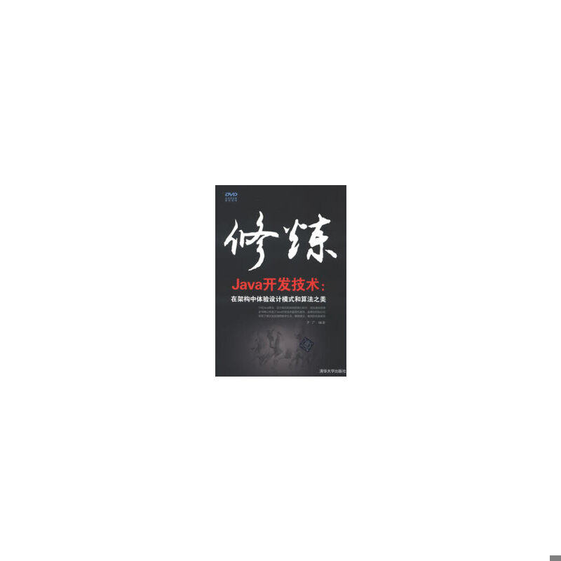 绝版书整体九成新售价高于定价