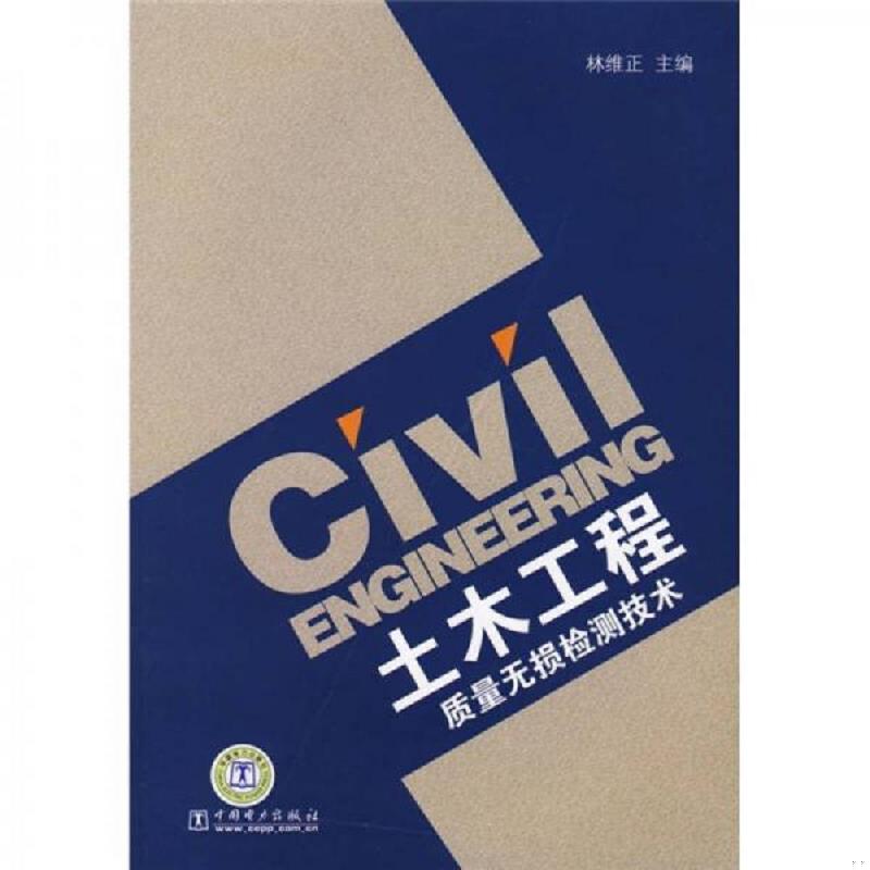 珍藏绝版非全新 售价高于定价