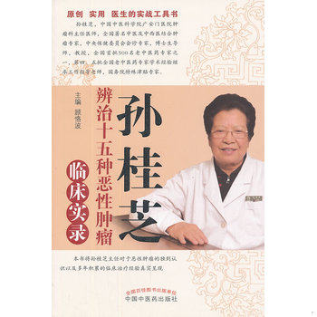 库存绝版非全新 售价高于定价