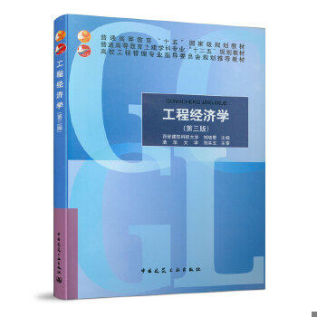 库存绝版非全新 售价高于定价