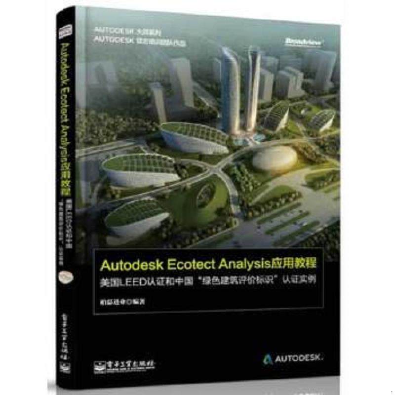 珍藏绝版非全新 售价高于定价