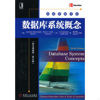 库存绝版非全新 售价高于定价