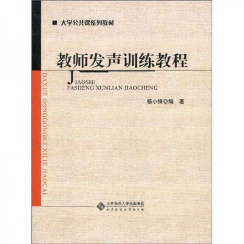 珍藏绝版非全新 售价高于定价