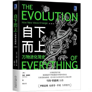 库存绝版非全新 售价高于定价
