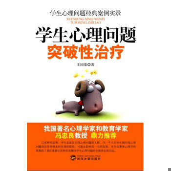 库存绝版非全新 售价高于定价