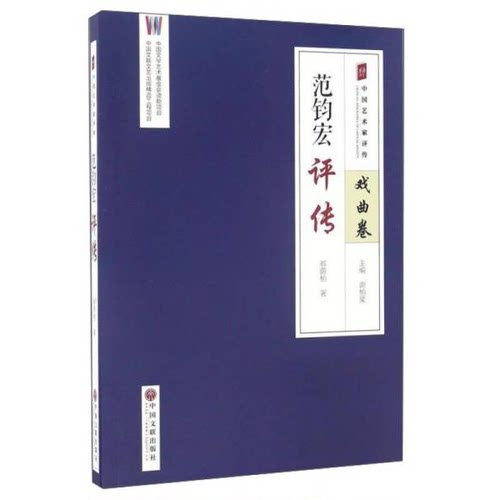库存绝版非全新 售价高于定价