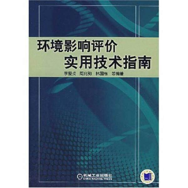 库存绝版非全新 售价高于定价