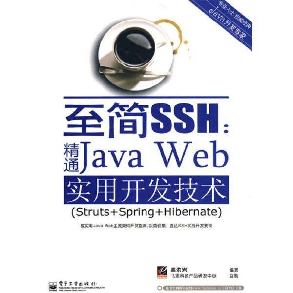 绝版书整体九成新售价高于定价
