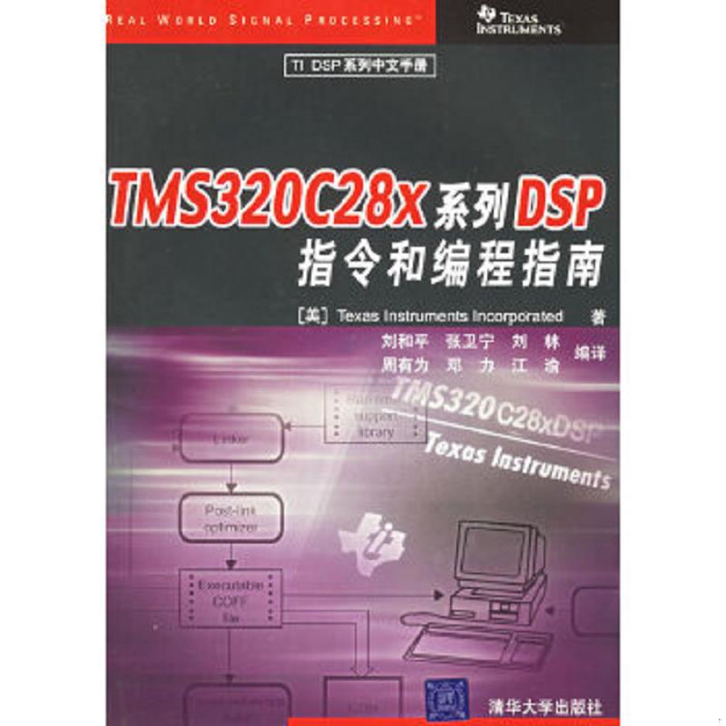 珍藏绝版非全新 售价高于定价