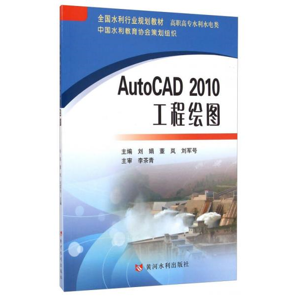 库存绝版非全新 售价高于定价