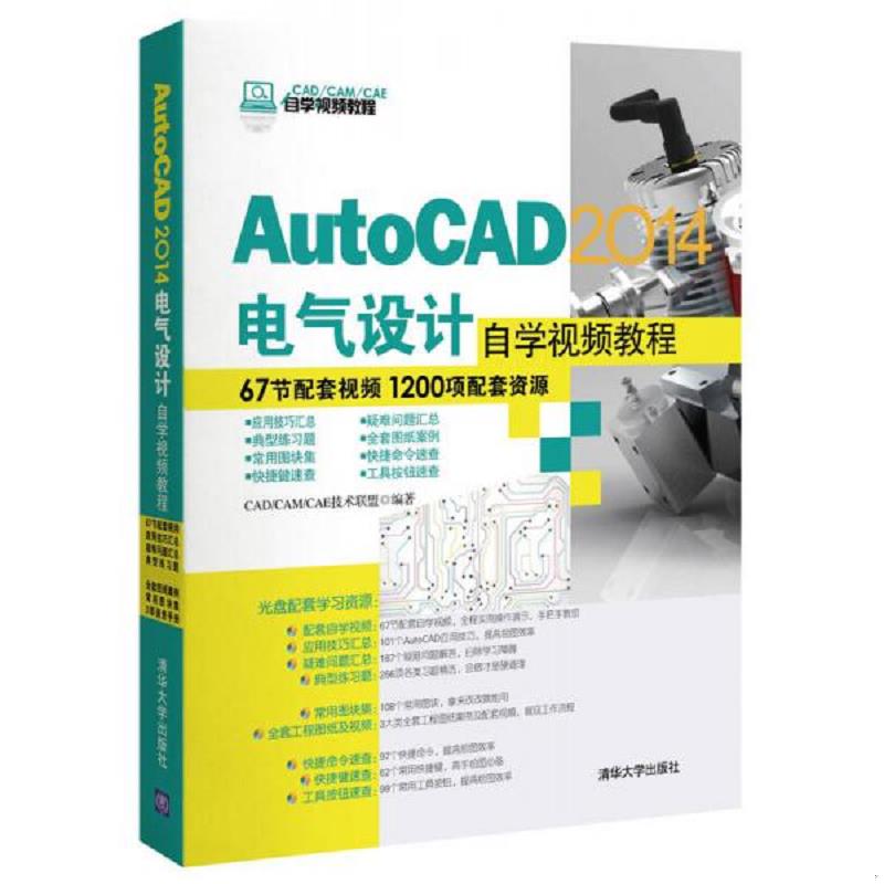 珍藏绝版非全新 售价高于定价