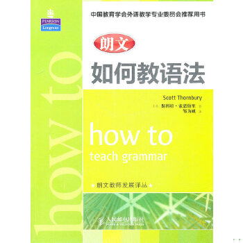 库存绝版非全新 售价高于定价