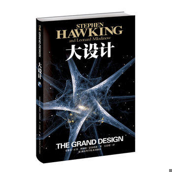 库存绝版非全新 售价高于定价