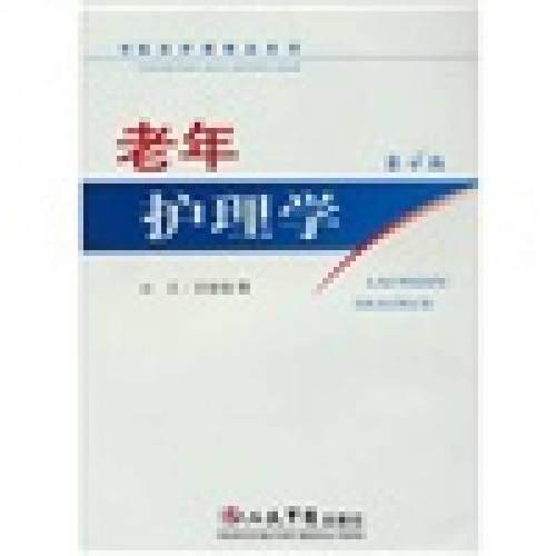 绝版书整体九成新售价高于定价