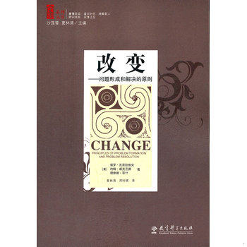 库存绝版非全新 售价高于定价