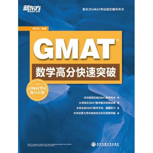 库存绝版非全新 售价高于定价