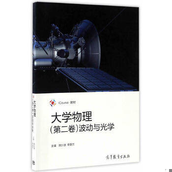 库存绝版非全新 售价高于定价