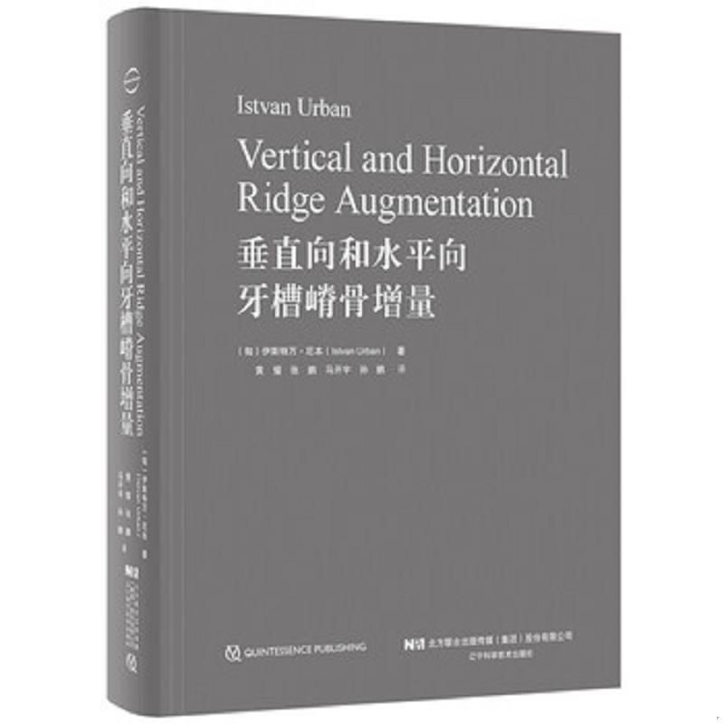 珍藏绝版非全新 售价高于定价