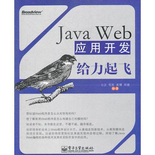 绝版书整体九成新售价高于定价