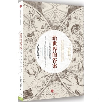 库存绝版非全新 售价高于定价