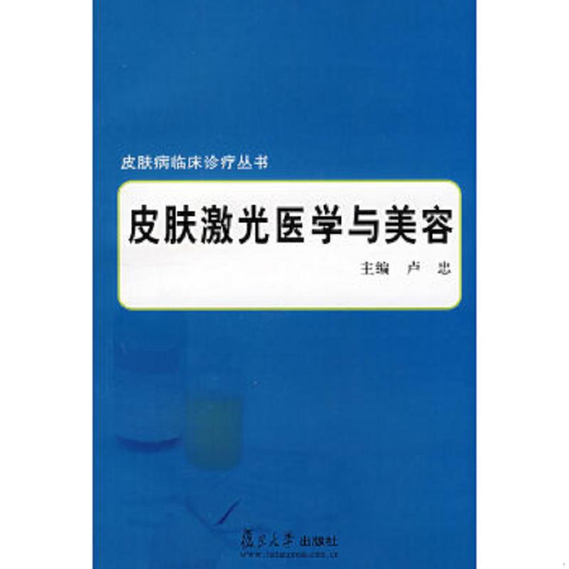 珍藏绝版非全新 售价高于定价