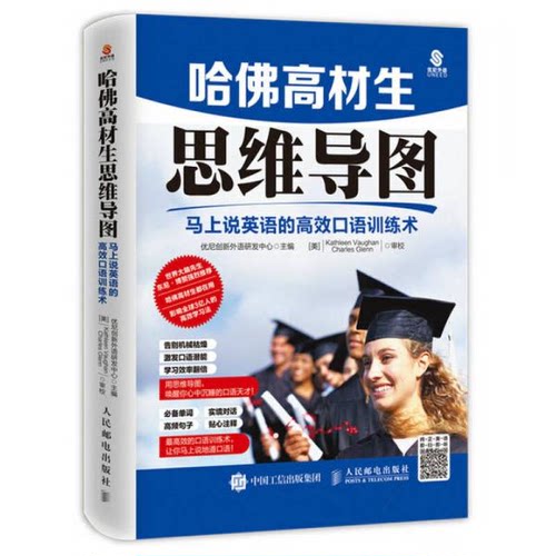 库存绝版非全新 售价高于定价