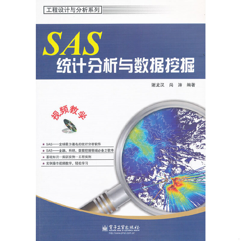 绝版书整体九成新售价高于定价