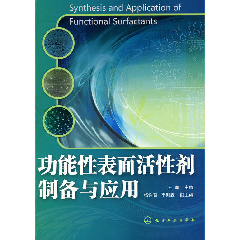 绝版书整体九成新售价高于定价