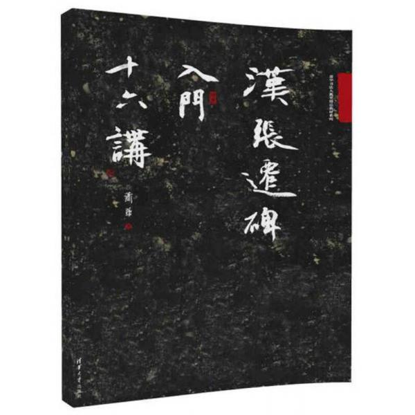 库存绝版非全新 售价高于定价