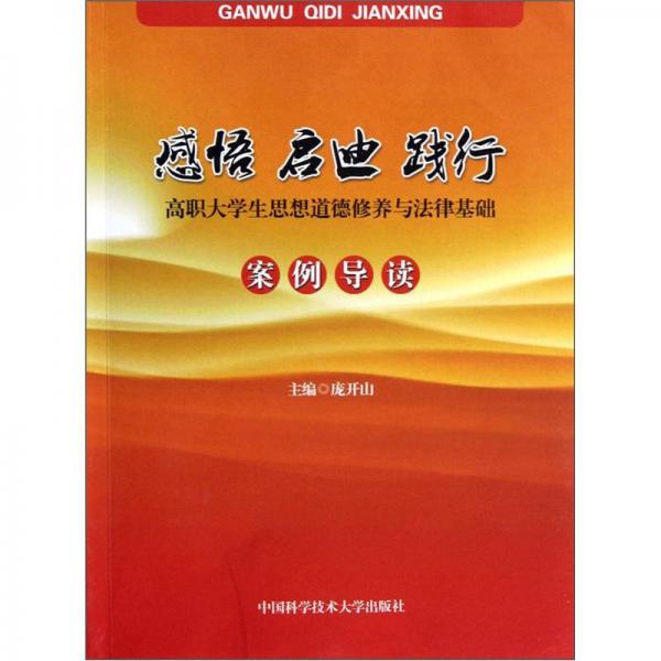 绝版书整体九成新售价高于定价
