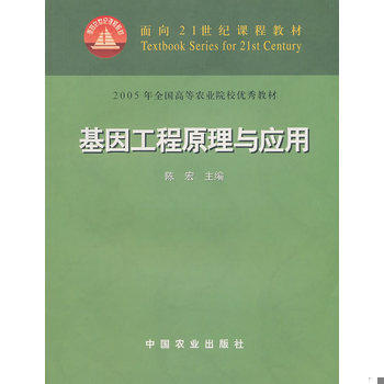 库存绝版非全新 售价高于定价