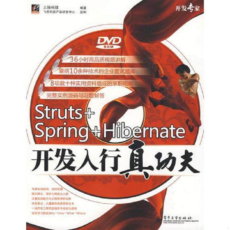 珍藏绝版非全新 售价高于定价