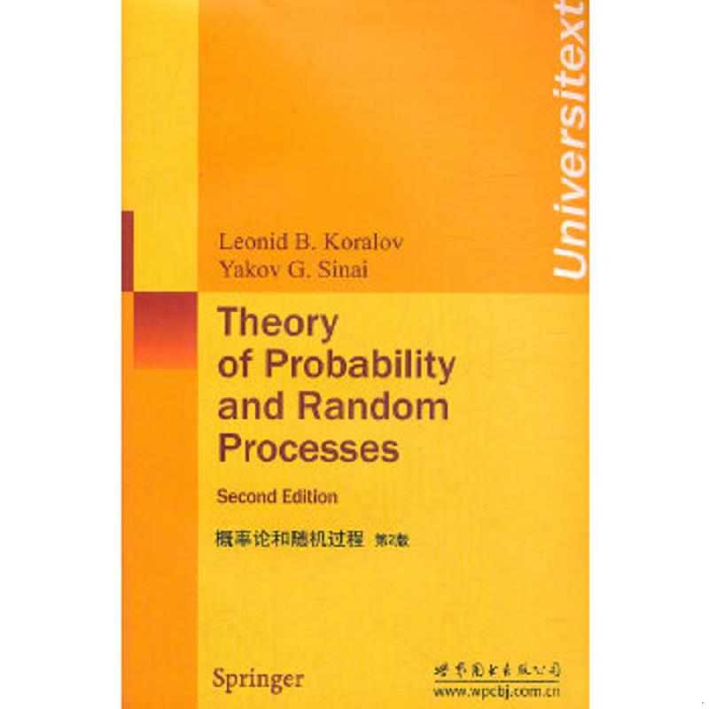 珍藏绝版非全新 售价高于定价