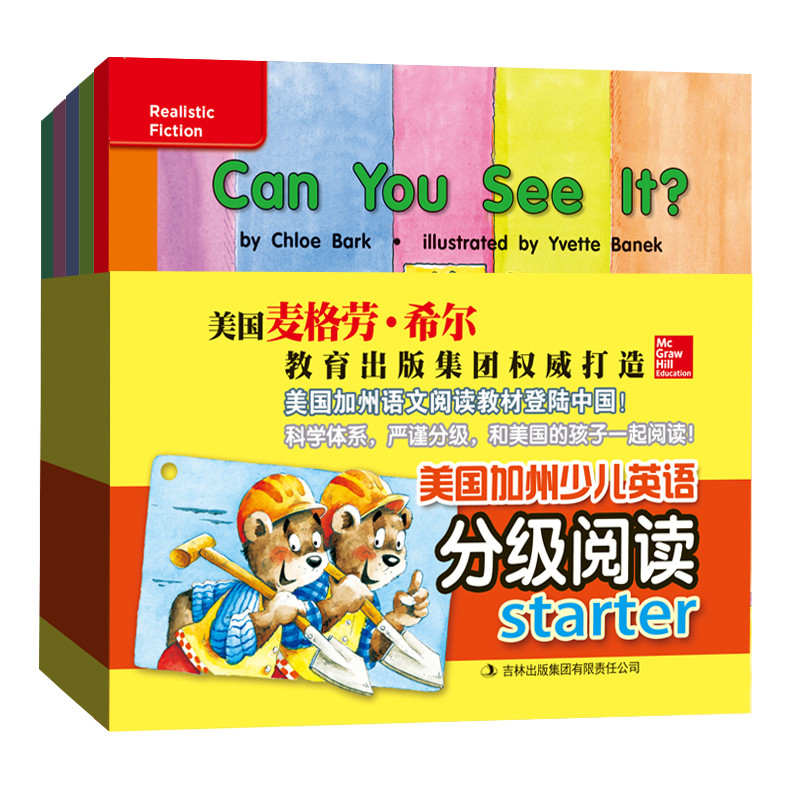 珍藏绝版非全新 售价高于定价