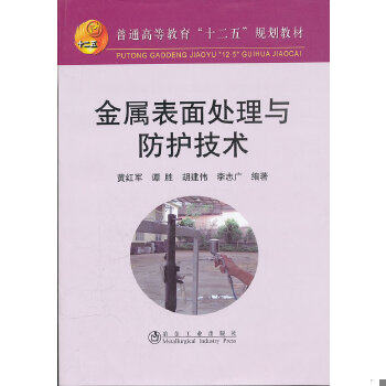库存绝版非全新 售价高于定价