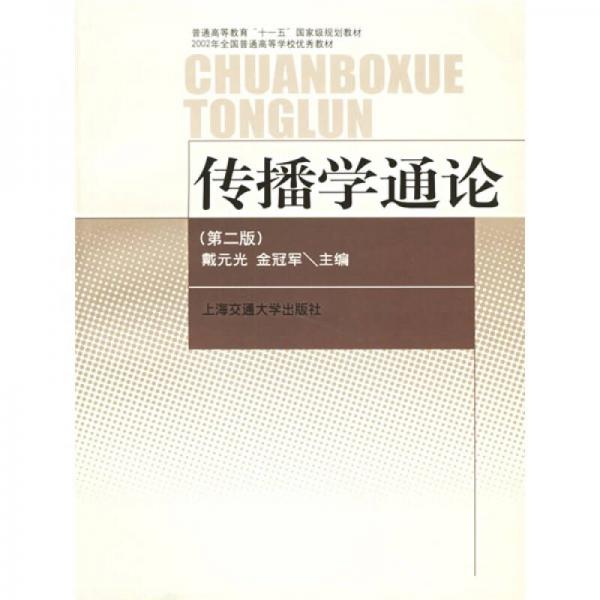 库存绝版非全新 售价高于定价