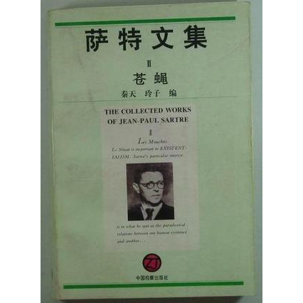 库存绝版非全新 售价高于定价