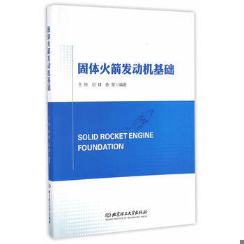 库存绝版非全新 售价高于定价