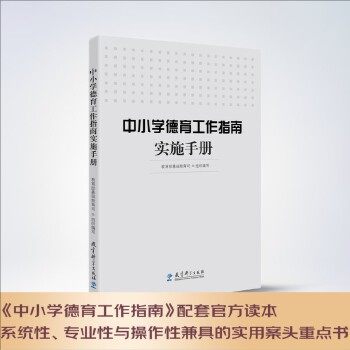 库存绝版非全新 售价高于定价
