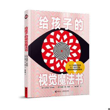 库存绝版非全新 售价高于定价