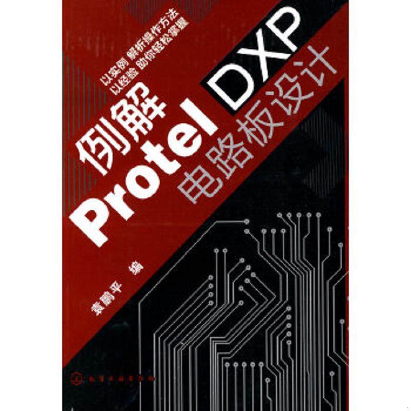 珍藏绝版非全新 售价高于定价