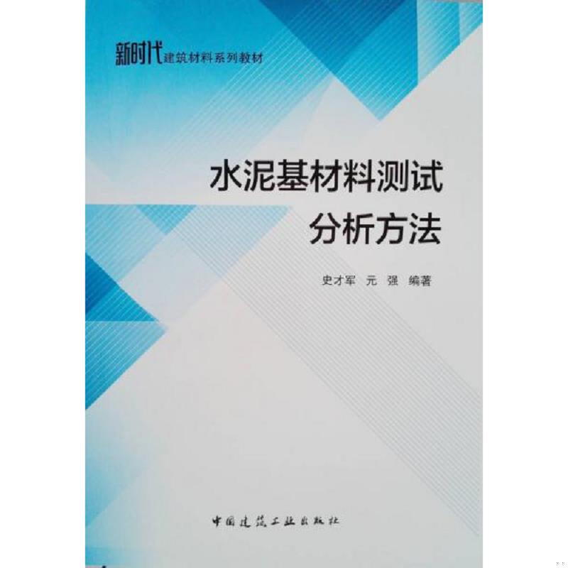 珍藏绝版非全新 售价高于定价