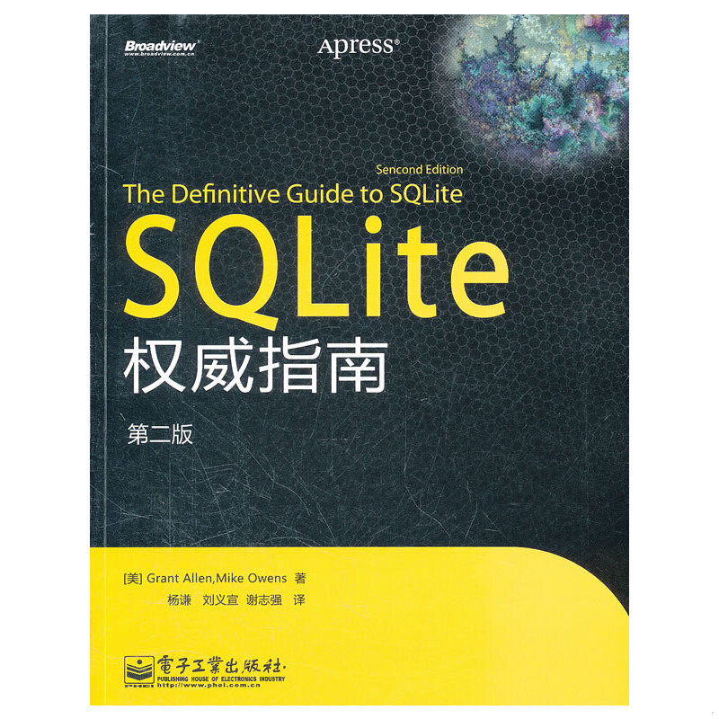 绝版书整体九成新售价高于定价