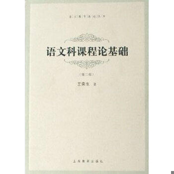 库存绝版非全新 售价高于定价