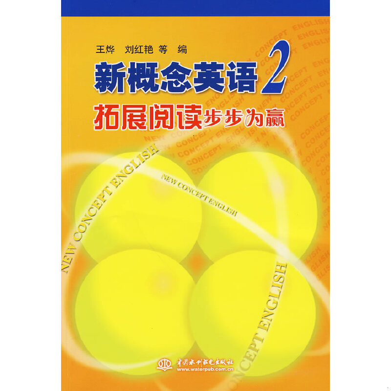库存绝版非全新 售价高于定价