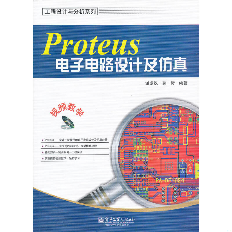 库存绝版非全新 售价高于定价