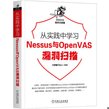 库存绝版非全新 售价高于定价
