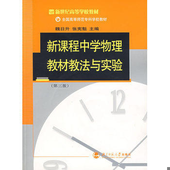 库存绝版非全新 售价高于定价